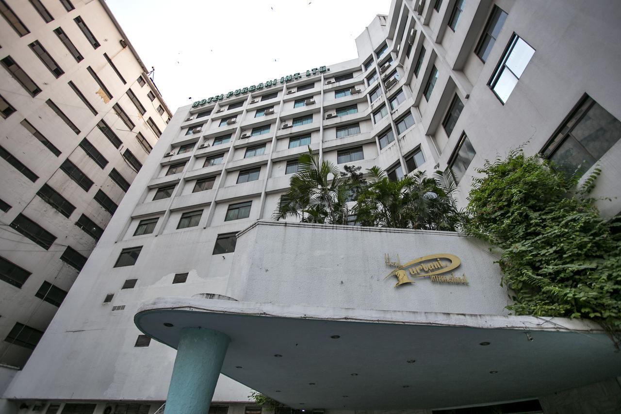 דאהקה Hotel Purbani International Ltd. מראה חיצוני תמונה